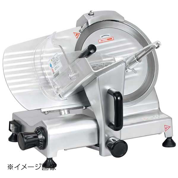 プロシェフ ミートスライサー MS25HA