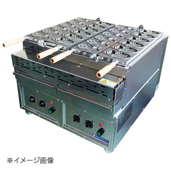 電気式 たい焼機 2連 KTK-2