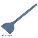 MPF シリコンスクレイパー 大 長柄 青 MP-LL-H-450BL
