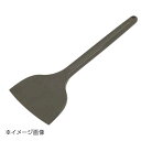 MPF シリコンスクレイパー 大 長柄 灰 MP-LL-R-GL70