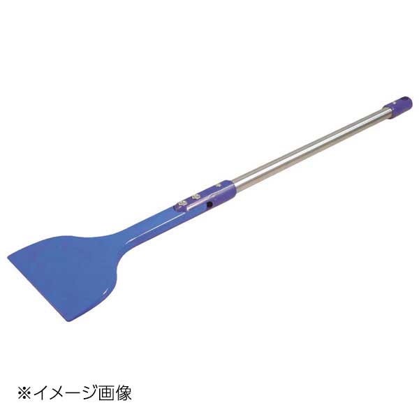 MPF シリコンロングスクレイパー 青 LS-H-BL 全長550