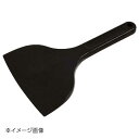 MPF EPDM スクレイパー 黒 MP-EPLS-R-BK
