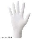 ショーワ ニトリル手袋 ニトリスト・ホワイト No.884(100枚入)S