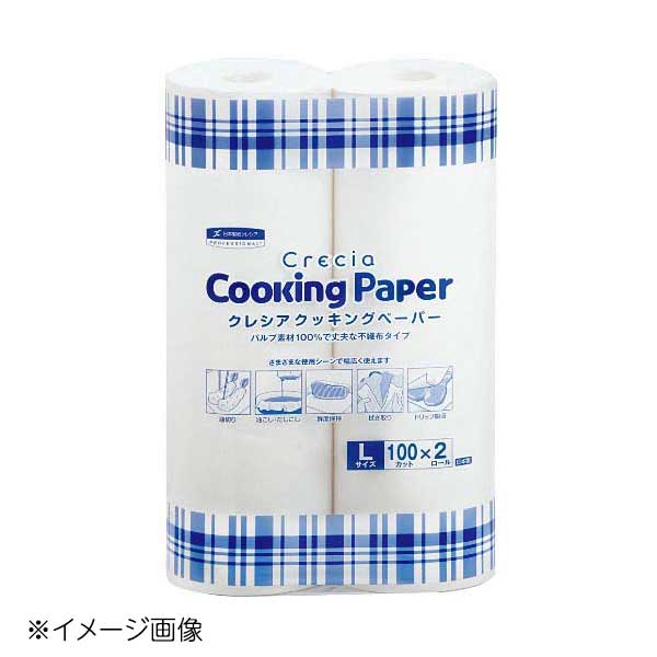 クレシア クッキングペーパー L 2ロール(100カット)