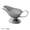 ヴィンテージ 18-8 ソースポット 200cc 065477