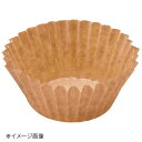 未晒し紙おかずカップ(300枚入)丸型 8号 OC3008MZ