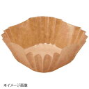 未晒し紙おかずカップ(240枚入)角(中)OCK240MMZ