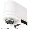 タッチレス 自動水栓 充電式 ND-TJS2S