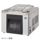 真空包装機 HPS-300B-HP