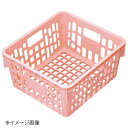 食器かご SKラック ピンク PSK-300NP