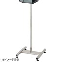架台スタンド HDI-2020用 41041(4)