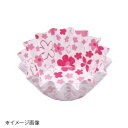 ココ・ケース(500枚入)小花柄 丸型 5号深 ピンク