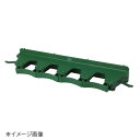 ヴァイカン ブラケット 10112 グリーン
