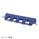 ヴァイカン ブラケット 10118 パープル