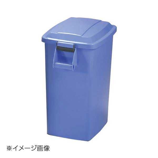 厨房ペール ヒール付 K-45 ブルー(B)