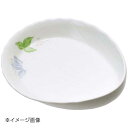 シェル形食器 L 1721 強化磁器
