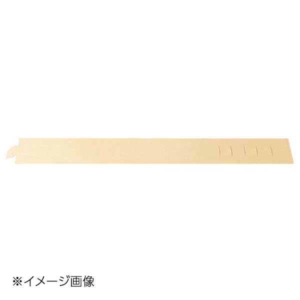 紙製 グリルカバー(500枚入)193096