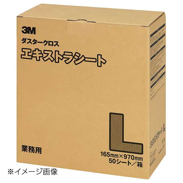 ●砂や大きなゴミの除去に最適で耐久性、耐水性ともに優れています。●あらかじめカットされたシートタイプ●サイズ:L●外寸(mm):970×165※メーカー希望小売価格はメーカーカタログに基づいて掲載しています。(カタログ表示価格は消費税が含まれていません)●砂や大きなゴミの除去に最適で耐久性、耐水性ともに優れています。●あらかじめカットされたシートタイプ●サイズ:L●外寸(mm):970×165