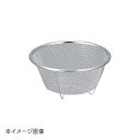 シェイプライン ミニザル 15cm SB-012