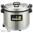 タイガー マイコン スープジャー JHI-N121(XS)