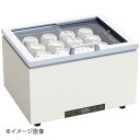 タイジ カップウォーマー DA-23GS(3)