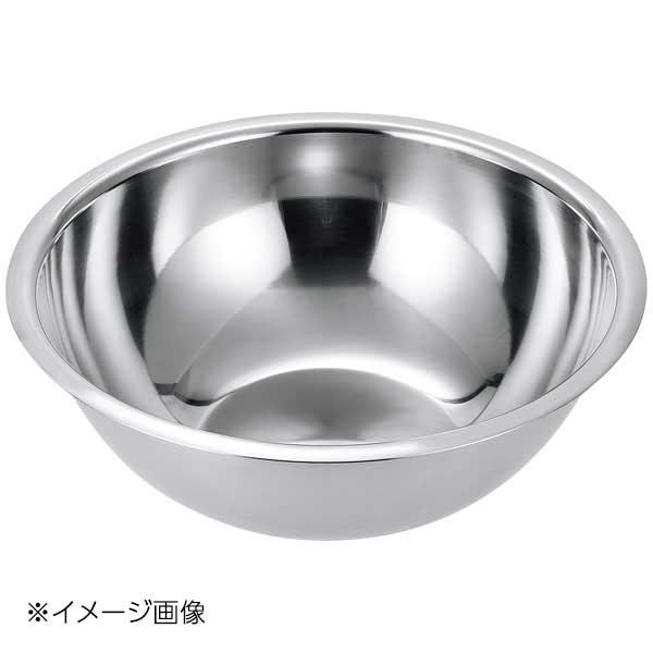 18-8 異物混入対策用ボール 45cm