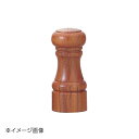 IKEDA ソルト入れ(チーク)4602