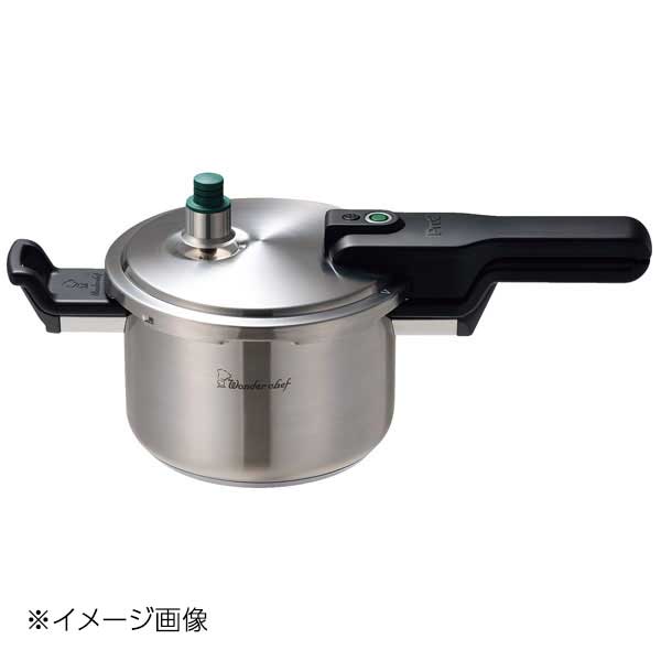 ワンダーシェフ Pro2 圧力鍋 3.0L(ZPSA30)