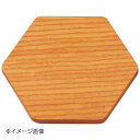 木製 六角コースター 103×90×H6mm チェリー