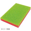 キクロンプロ キズノンスポンジパッド ピンク C-600(3)