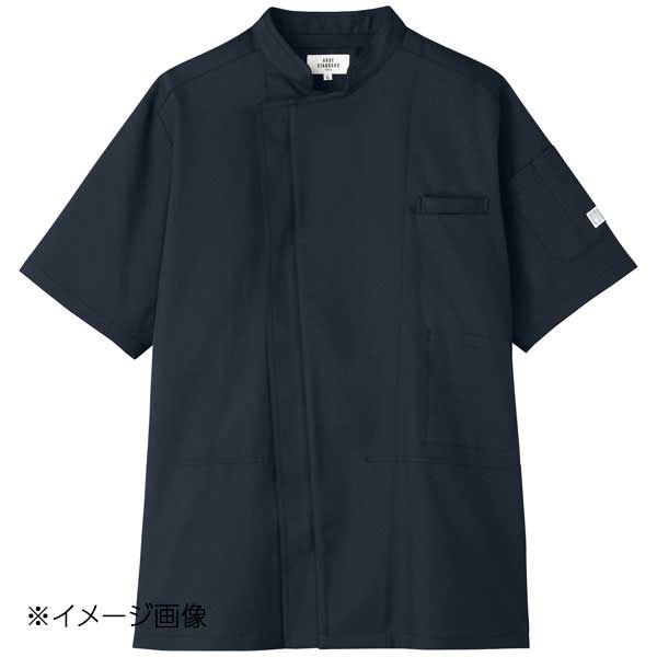 Rakuten - 空調服コックコート KC-8717 半袖 4L C-5 ネイビー
