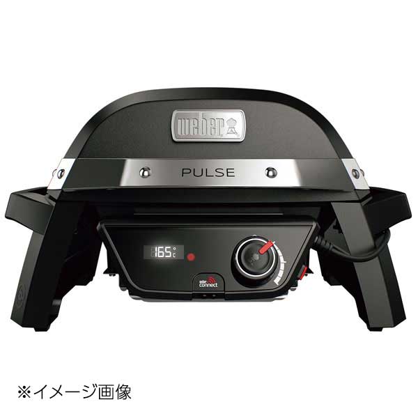 ウェーバー 電気グリル パルス1000 81012013