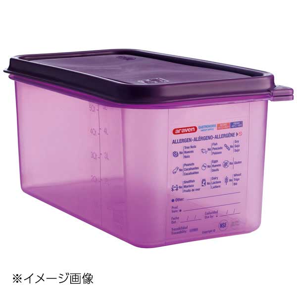 ●紫色コンテナーでアレルギー食物の分離保管が可能●食品アレルゲンによる汚染リスクから食品を保護●高い密封性●食器洗浄機可●HACCP推奨品●型番:61393●外寸(mm):325×176×150●内寸(mm):深さ150●容量:6L●材質:本体:PP、蓋:LDPE●洗浄機：可●耐熱・耐冷温度:本体:-40～+95℃　蓋:-40～+90℃※メーカー希望小売価格はメーカーカタログに基づいて掲載しています。(カタログ表示価格は消費税が含まれていません)●紫色コンテナーでアレルギー食物の分離保管が可能●食品アレルゲンによる汚染リスクから食品を保護●高い密封性●食器洗浄機可●HACCP推奨品●型番:61393●外寸(mm):325×176×150●内寸(mm):深さ150●容量:6L●材質:本体:PP、蓋:LDPE●洗浄機：可●耐熱・耐冷温度:本体:-40～+95℃　蓋:-40～+90℃