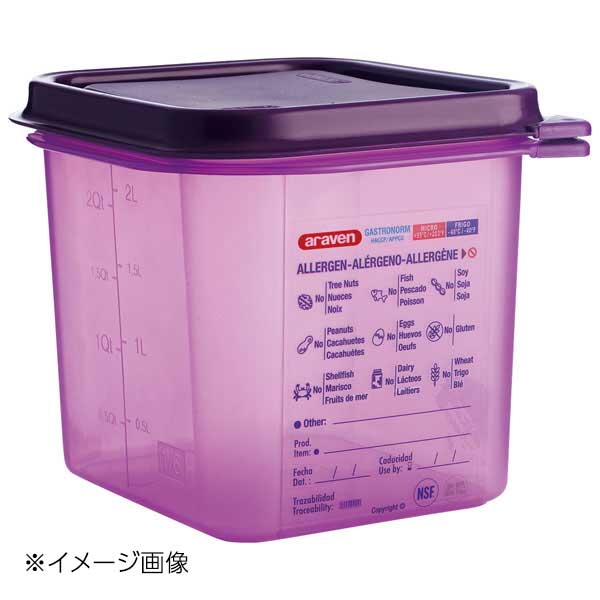 ●紫色コンテナーでアレルギー食物の分離保管が可能●食品アレルゲンによる汚染リスクから食品を保護●高い密封性●食器洗浄機可●HACCP推奨品●型番:61390●外寸(mm):176×162×150●内寸(mm):深さ150●容量:2.6L●材質:本体:PP、蓋:LDPE●洗浄機：可●耐熱・耐冷温度:本体:-40～+95℃　蓋:-40～+90℃※メーカー希望小売価格はメーカーカタログに基づいて掲載しています。(カタログ表示価格は消費税が含まれていません)●紫色コンテナーでアレルギー食物の分離保管が可能●食品アレルゲンによる汚染リスクから食品を保護●高い密封性●食器洗浄機可●HACCP推奨品●型番:61390●外寸(mm):176×162×150●内寸(mm):深さ150●容量:2.6L●材質:本体:PP、蓋:LDPE●洗浄機：可●耐熱・耐冷温度:本体:-40～+95℃　蓋:-40～+90℃