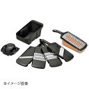 プログレード 快速野菜調理器セット PG-647(3)