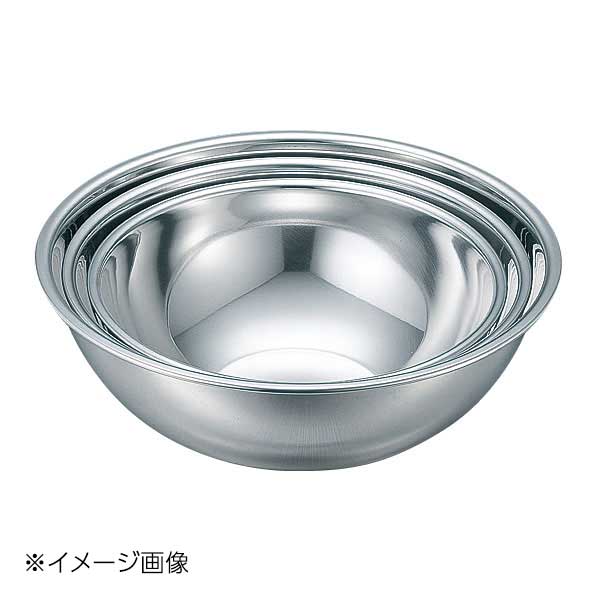 SUS AM-3 抗菌ボール 36cm