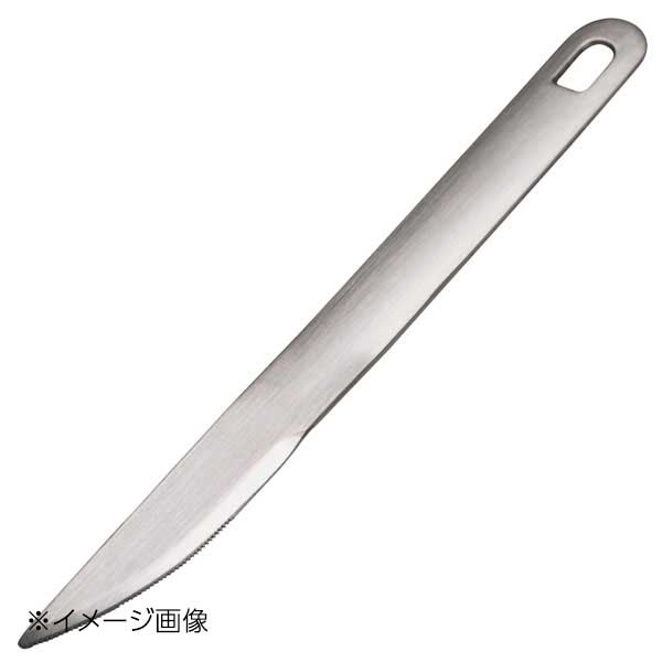 ●ナイフ・フォークスプーンで重ねられる持ち運べるカトラリー。●サイズ:168mm●外寸(mm):全長168●重さ:24g●材質:18-0ステンレス※メーカー希望小売価格はメーカーカタログに基づいて掲載しています。(カタログ表示価格は消費税が含まれていません)●ナイフ・フォークスプーンで重ねられる持ち運べるカトラリー。●サイズ:168mm●外寸(mm):全長168●重さ:24g●材質:18-0ステンレス