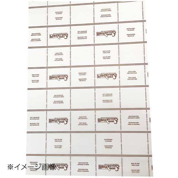シリコンベーキングペーパー 390×540mm M-214(300枚入)