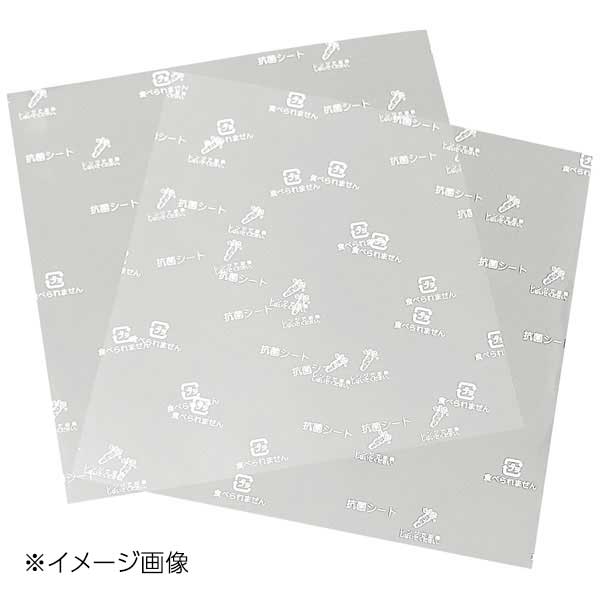ワサガード 抗菌シート透明 (100枚入) 160×160mm