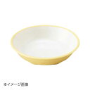 E-エポカルカラー食器 深小皿 PNS-11EC クリーム(4)
