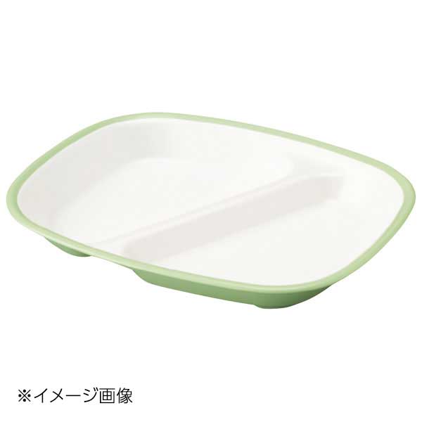 E-エポカルカラー食器 角仕切皿 PNS-21EG 若草