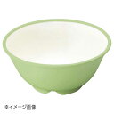E-エポカルカラー食器 乳児椀 PNB-522EG 若草