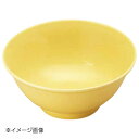 強化磁器 パワーセラ 汁碗 YB-3LTY ライトイエロー