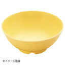 強化磁器 パワーセラ 幼児碗 YB-2LTY ライトイエロー(3)