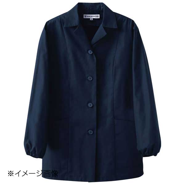 女性用コート(調理服)AA335-1 11号 ネイビー