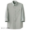 ストライプシャツ・七分袖 CH4498-8 LL ホワイトグレー