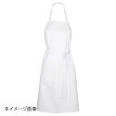 BRAGARD 首掛けエプロン IPERO ホワイト 6606-4004