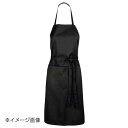 BRAGARD 首掛けエプロン IPERO ブラック 6606-3796