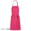 BRAGARD 首掛けエプロン IPERO ピンク 6606-1108