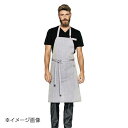BRAGARD 首掛けエプロン IPERO ライトグレー 131269